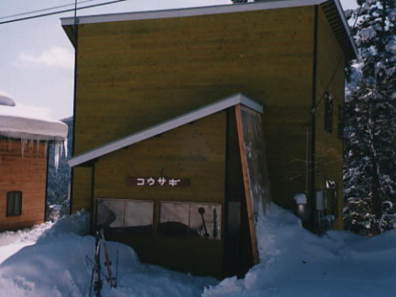 Soratobu Usagi Myoko Buitenkant foto